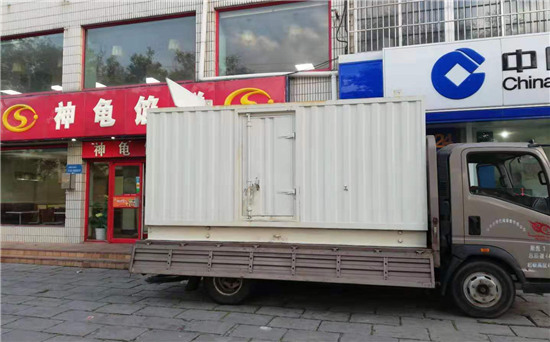 前郭发电车出租