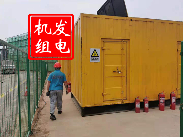 前郭出租发电机常规保养内容