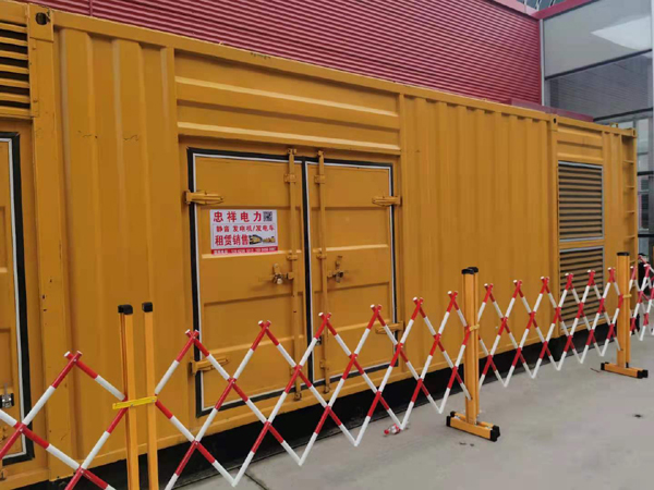前郭关于通用发电机的十万个为什么？