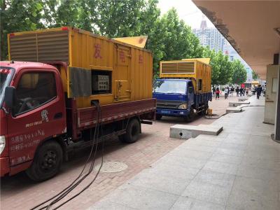 前郭发电车租赁-关于柴油发电机电压问题
