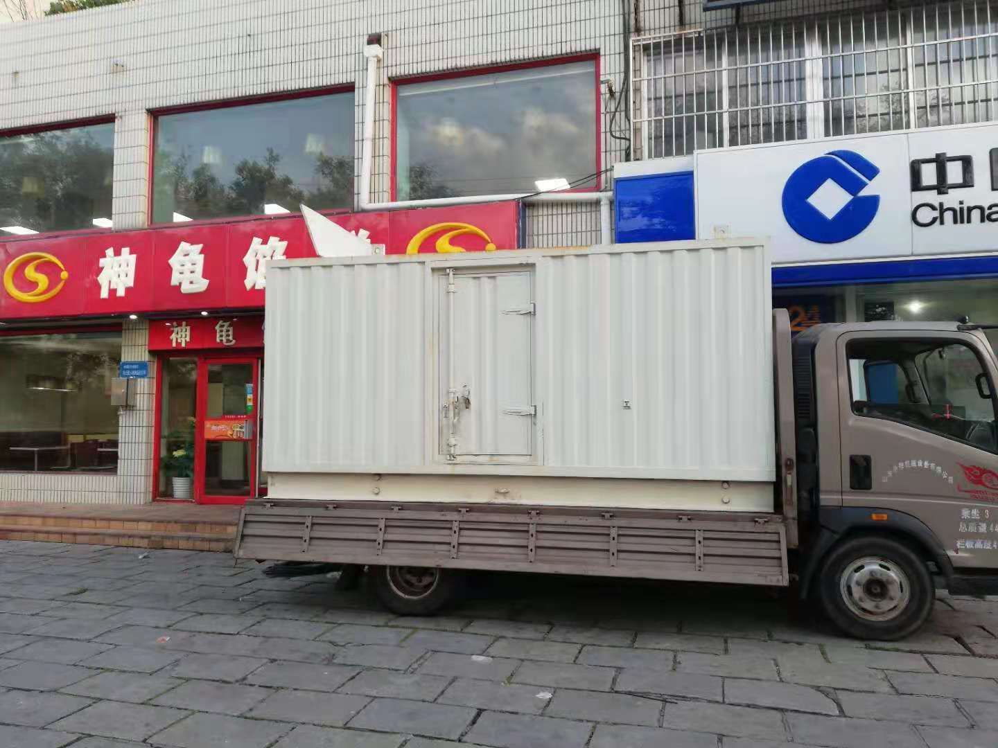 前郭出租发电机-柴油发电机组错误的启动方式