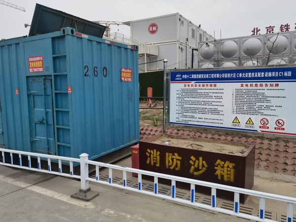 前郭发电机租赁-电缆长度过长会对 100KW 发电机造成哪些影响？