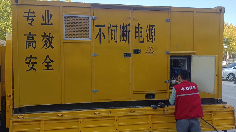 前郭柴油发电机组和UPS电源配合使用时，如何避免切换过程中的电力中断？