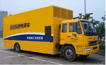 前郭发电机组如何判断水冷式机油散热器是否需要更换？